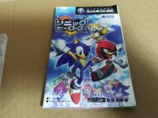 画像3: ソニックヒーローズ　説有説無　GCゲームキューブ【5h1】 (3)