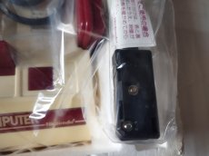 画像12: 【おもちゃのワイワイレシート付き】ファミコン本体　箱説有　FCファミコン【2f3-1】 (12)