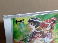 画像2: 【美品評価価格】デビュー 誕生　帯葉書箱説有　PCエンジン【7h2】 (2)