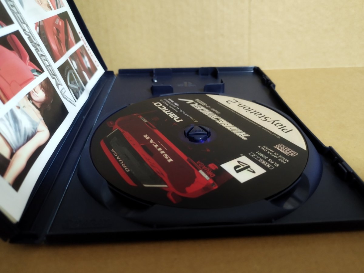 画像11: 【美品評価価格】リッジレーサーV　葉書箱説有　PS2プレイステーション【4h7】 (11)