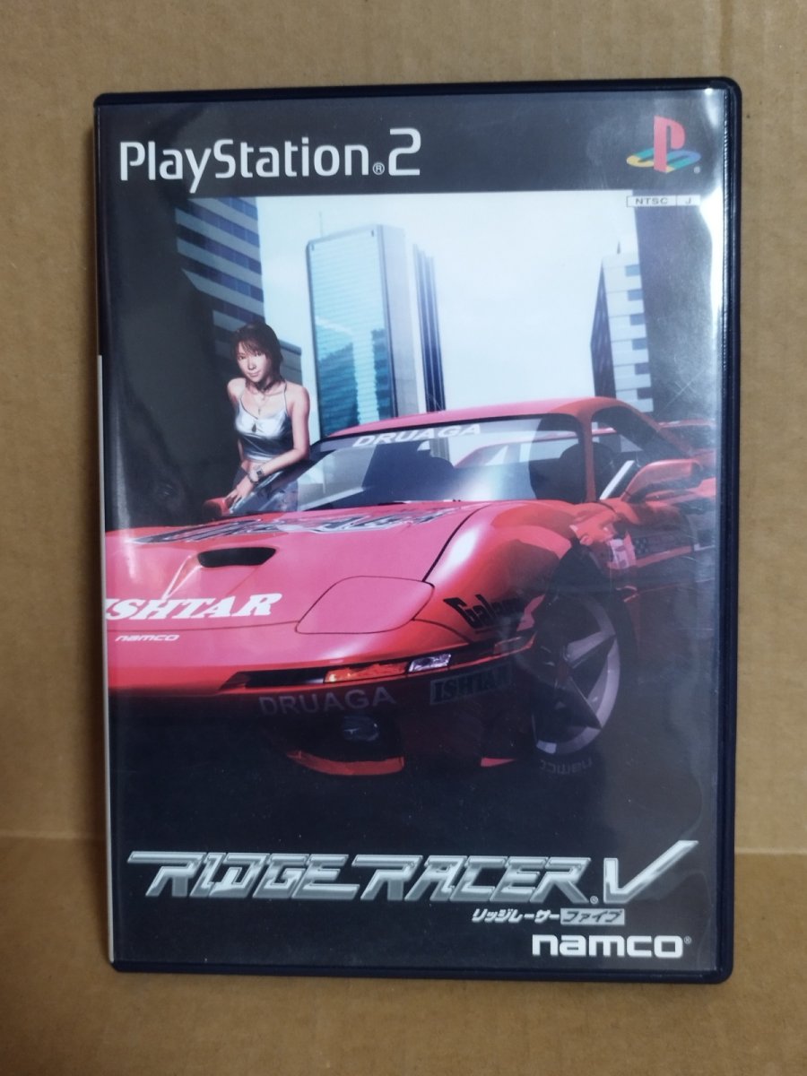 画像1: 【美品評価価格】リッジレーサーV　葉書箱説有　PS2プレイステーション【4h7】 (1)