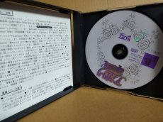 画像7: 【美品評価価格】アンジェリークスペシャル2　帯葉書箱説有　PS1プレイステーション【9m4】 (7)
