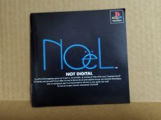 画像16: 【美品評価価格】ノエル　ベスト版　帯箱説有　PS1プレイステーション【9m4】 (16)