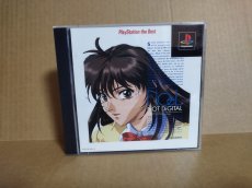 画像1: 【美品評価価格】ノエル　ベスト版　帯箱説有　PS1プレイステーション【9m4】 (1)