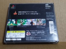 画像18: 【美品評価価格】森高千里 サファリ東京　帯葉書箱説有　PS1プレイステーション【9m4】 (18)