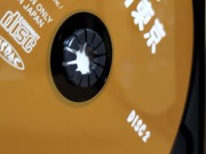 画像8: 【美品評価価格】森高千里 サファリ東京　帯葉書箱説有　PS1プレイステーション【9m4】 (8)