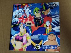 画像12: 【美品評価価格】天外魔境風雲カブキ伝　帯葉書マップ箱説有　PCエンジン【9h4】 (12)