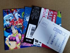 画像11: 【美品評価価格】天外魔境風雲カブキ伝　帯葉書マップ箱説有　PCエンジン【9h4】 (11)
