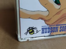 画像3: 【美品評価価格】天外魔境風雲カブキ伝　帯葉書マップ箱説有　PCエンジン【9h4】 (3)