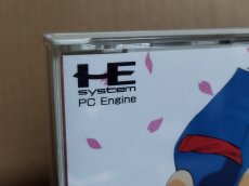 画像2: 【美品評価価格】天外魔境風雲カブキ伝　帯葉書マップ箱説有　PCエンジン【9h4】 (2)