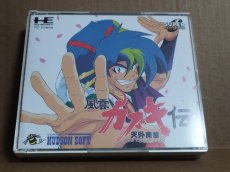 画像1: 【美品評価価格】天外魔境風雲カブキ伝　帯葉書マップ箱説有　PCエンジン【9h4】 (1)