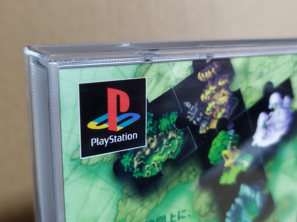 画像18: 【美品評価価格】聖剣伝説 レジェンド オブ マナ　箱説有　PS1プレイステーション【4h5】 (18)