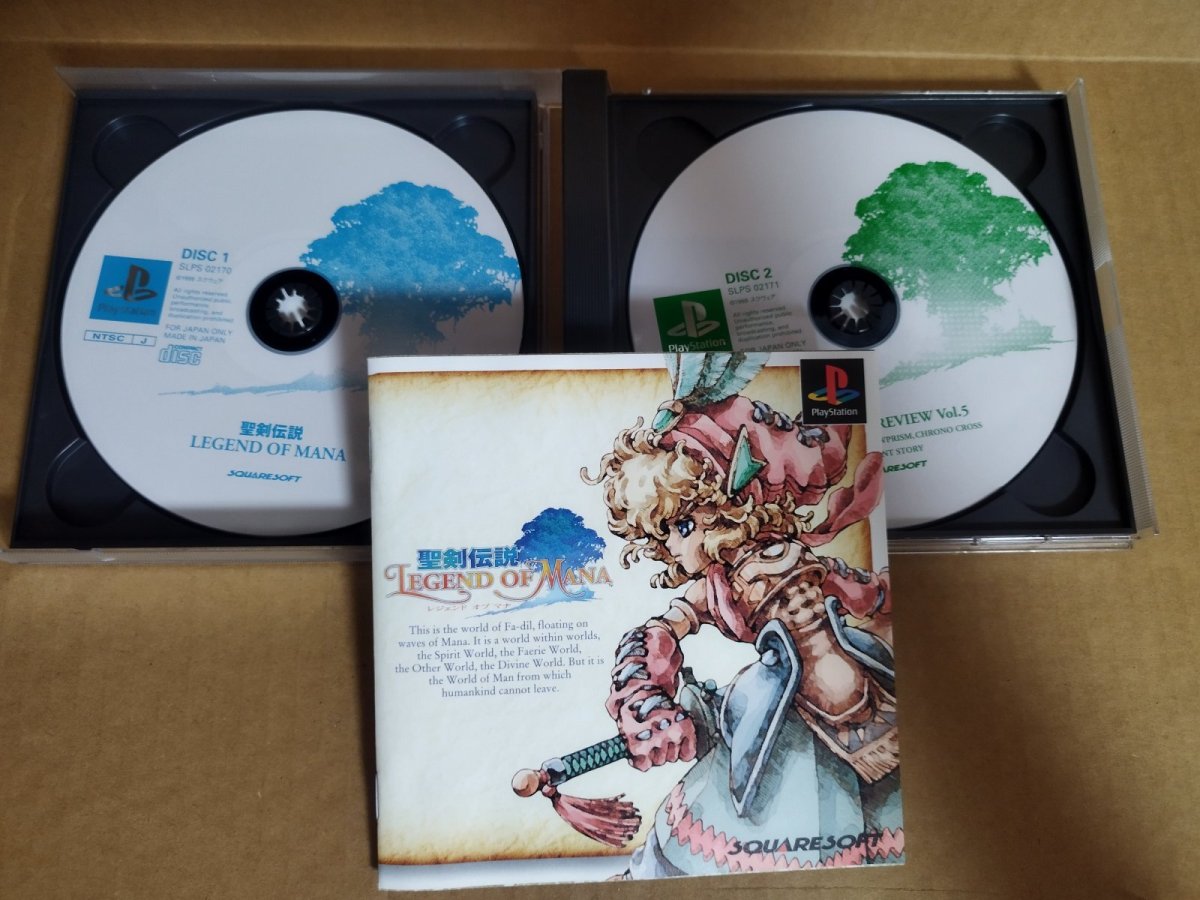 画像7: 【美品評価価格】聖剣伝説 レジェンド オブ マナ　箱説有　PS1プレイステーション【4h5】 (7)