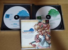 画像7: 【美品評価価格】聖剣伝説 レジェンド オブ マナ　箱説有　PS1プレイステーション【4h5】 (7)