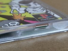 画像6: 【美品評価価格】ガンバレット ガンコン同梱版　箱説有　PS1プレイステーション【9h3】 (6)