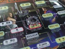 画像10: 【美品評価価格】鉄拳2　箱説有　PS1プレイステーション【4m2】 (10)
