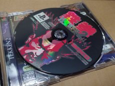画像8: 【美品評価価格】鉄拳2　箱説有　PS1プレイステーション【4m2】 (8)