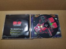 画像7: 【美品評価価格】鉄拳2　箱説有　PS1プレイステーション【4m2】 (7)