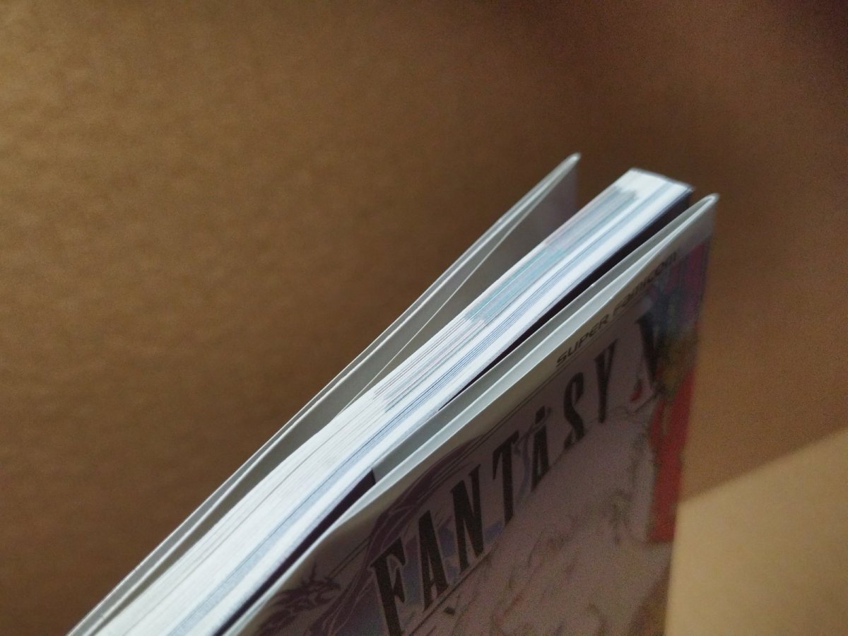 画像6: 【美品評価価格】ファイナルファンタジーV　戦闘解析編【5m7】 (6)