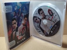 画像3: 龍が如く0 誓いの場所　箱説有　PS3プレイステーション3【7h6】 (3)