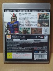 画像3: 機動戦士ガンダム ターゲット イン サイト BEST版　箱説有　PS3プレイステーション3【7h6】 (3)