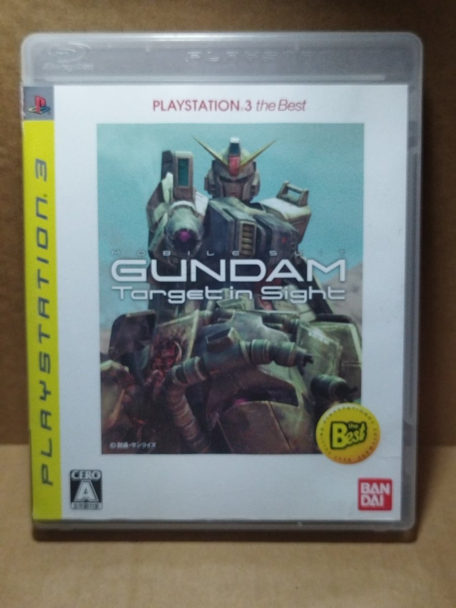 画像1: 機動戦士ガンダム ターゲット イン サイト BEST版　箱説有　PS3プレイステーション3【7h6】 (1)