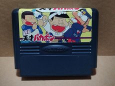 画像6: 平成天才バカボン　箱有説無　FCファミコン【8m3】 (6)