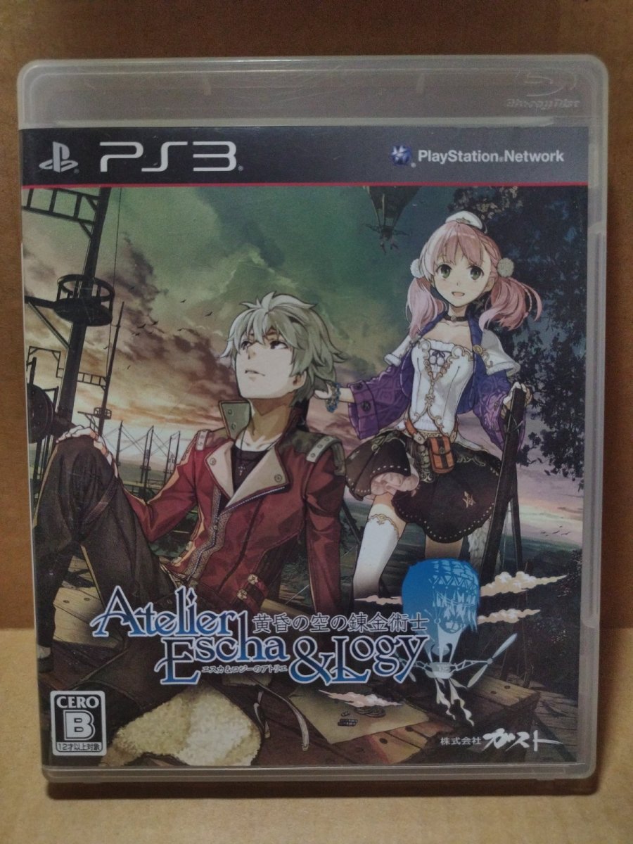 画像1: エスカ＆ロジーのアトリエ 〜黄昏の空の錬金術士〜　箱説有　PS3プレイステーション3【8h5】 (1)