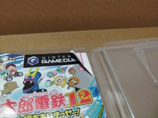 画像5: 【減額品】桃太郎電鉄12 西日本編もありまっせー！ GCゲームキューブ【5h1】 (5)