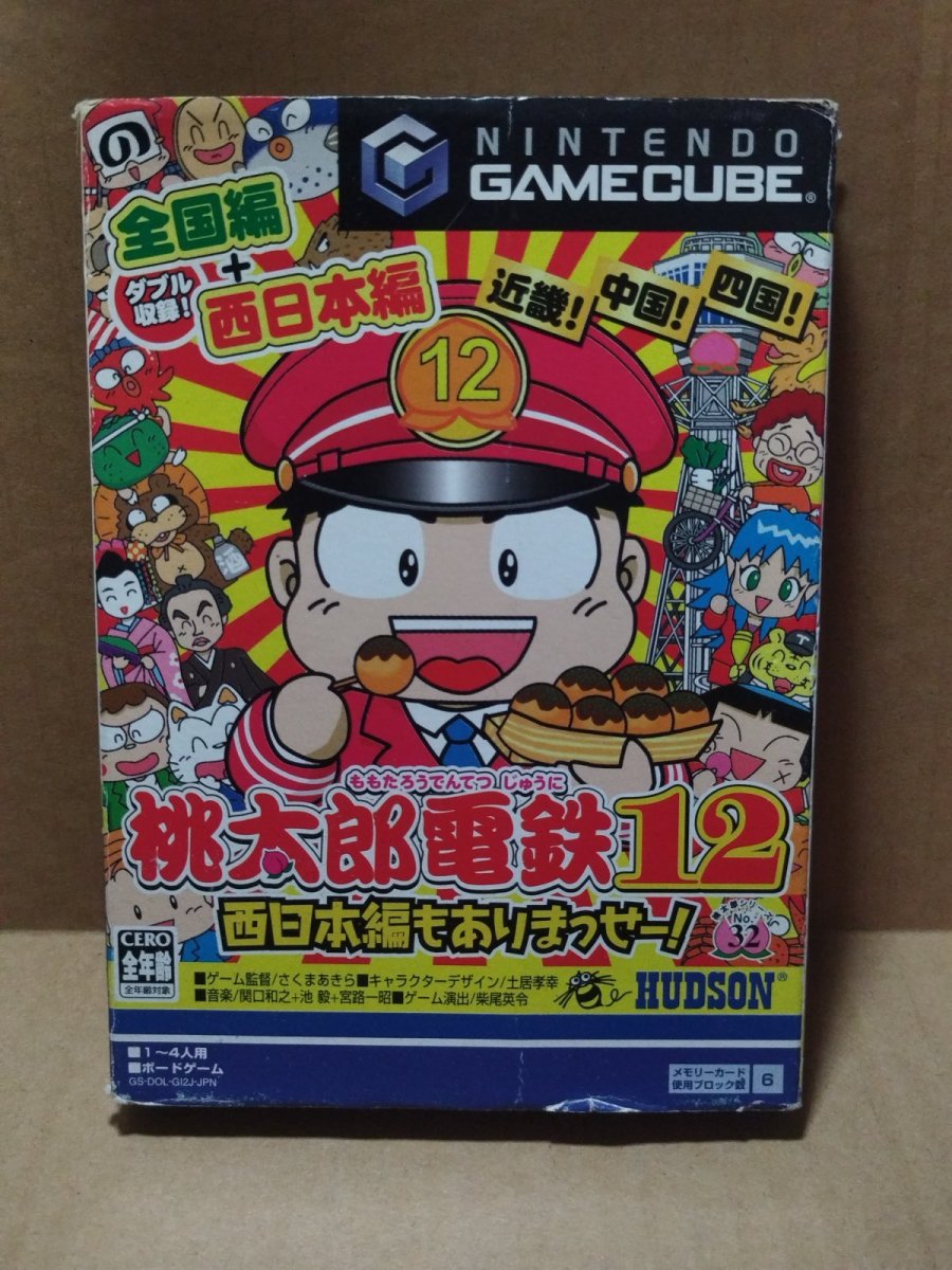 画像1: 【減額品】桃太郎電鉄12 西日本編もありまっせー！ GCゲームキューブ【5h1】 (1)