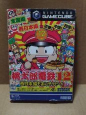 画像1: 【減額品】桃太郎電鉄12 西日本編もありまっせー！ GCゲームキューブ【5h1】 (1)