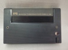 画像10: 三国志　箱説有　MSX【8h8】 (10)
