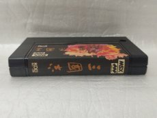 画像9: 三国志　箱説有　MSX【8h8】 (9)