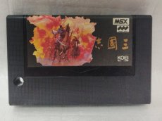 画像8: 三国志　箱説有　MSX【8h8】 (8)