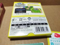 画像9: 【美品評価価格】ゼビウス　ファミコンミニ　箱説有　GBAアドバンス【5m2】 (9)