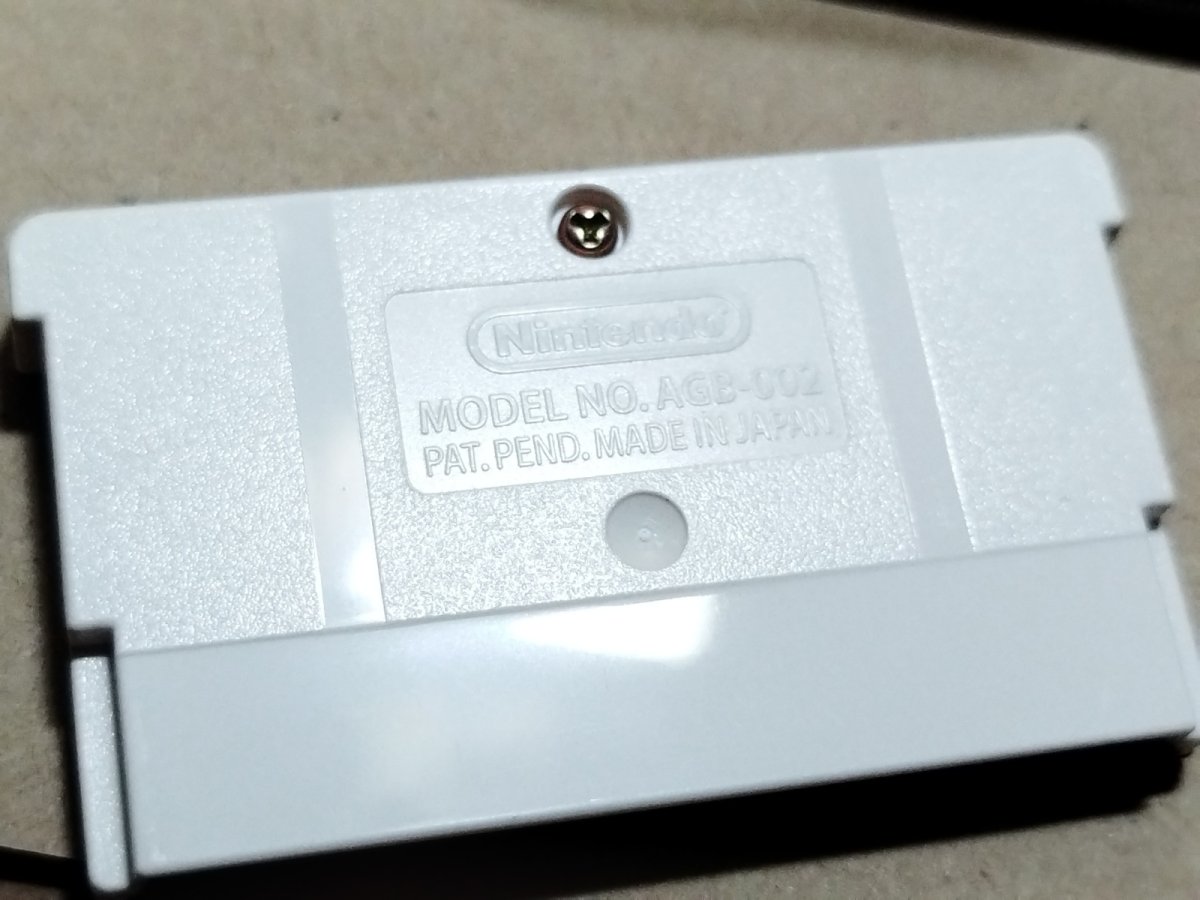 画像4: 【美品評価価格】ゼビウス　ファミコンミニ　箱説有　GBAアドバンス【5m2】 (4)