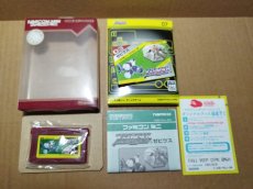 画像1: 【美品評価価格】ゼビウス　ファミコンミニ　箱説有　GBAアドバンス【5m2】 (1)