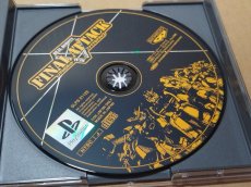画像11: 【美品評価価格】リアルロボッツファイナルアタック　帯箱説有　PS1プレイステーション【4m2】 (11)