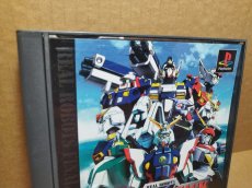 画像2: 【美品評価価格】リアルロボッツファイナルアタック　帯箱説有　PS1プレイステーション【4m2】 (2)