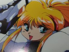 画像2: 銀河お嬢様伝説ユナ2　ポスター　電撃PCエンジン　第3巻第12号通巻39号付録　【5h9】 (2)