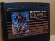 画像2: 【美品】信長の野望 戦国群雄伝　箱説無　FCファミコン【4N6】 (2)