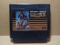 画像1: 【美品】信長の野望 戦国群雄伝　箱説無　FCファミコン【4N6】 (1)