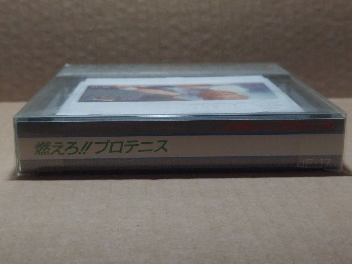 画像8: 燃えろ！！プロテニス　新品未使用　FCファミコン【4m2】 (8)