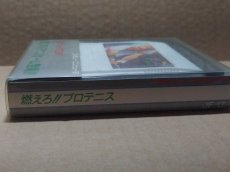 画像7: 燃えろ！！プロテニス　新品未使用　FCファミコン【4m2】 (7)