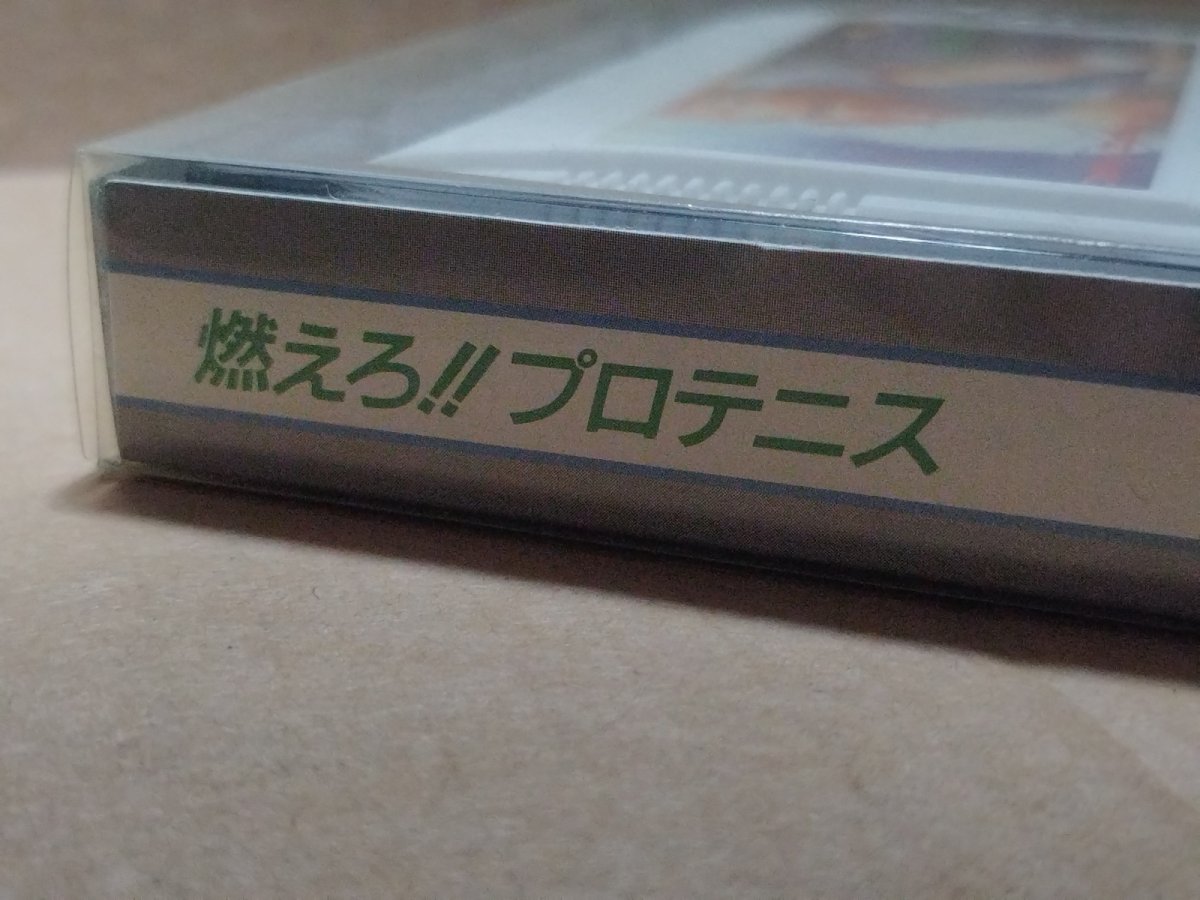 画像5: 燃えろ！！プロテニス　新品未使用　FCファミコン【4m2】 (5)