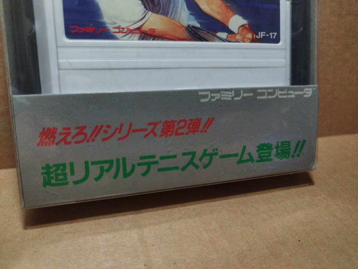 画像3: 燃えろ！！プロテニス　新品未使用　FCファミコン【4m2】 (3)