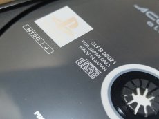 画像9: 【美品評価価格】エースコンバット3 エレクトロスフィア　帯葉書箱説有　PS1プレイステーション【9m5】 (9)