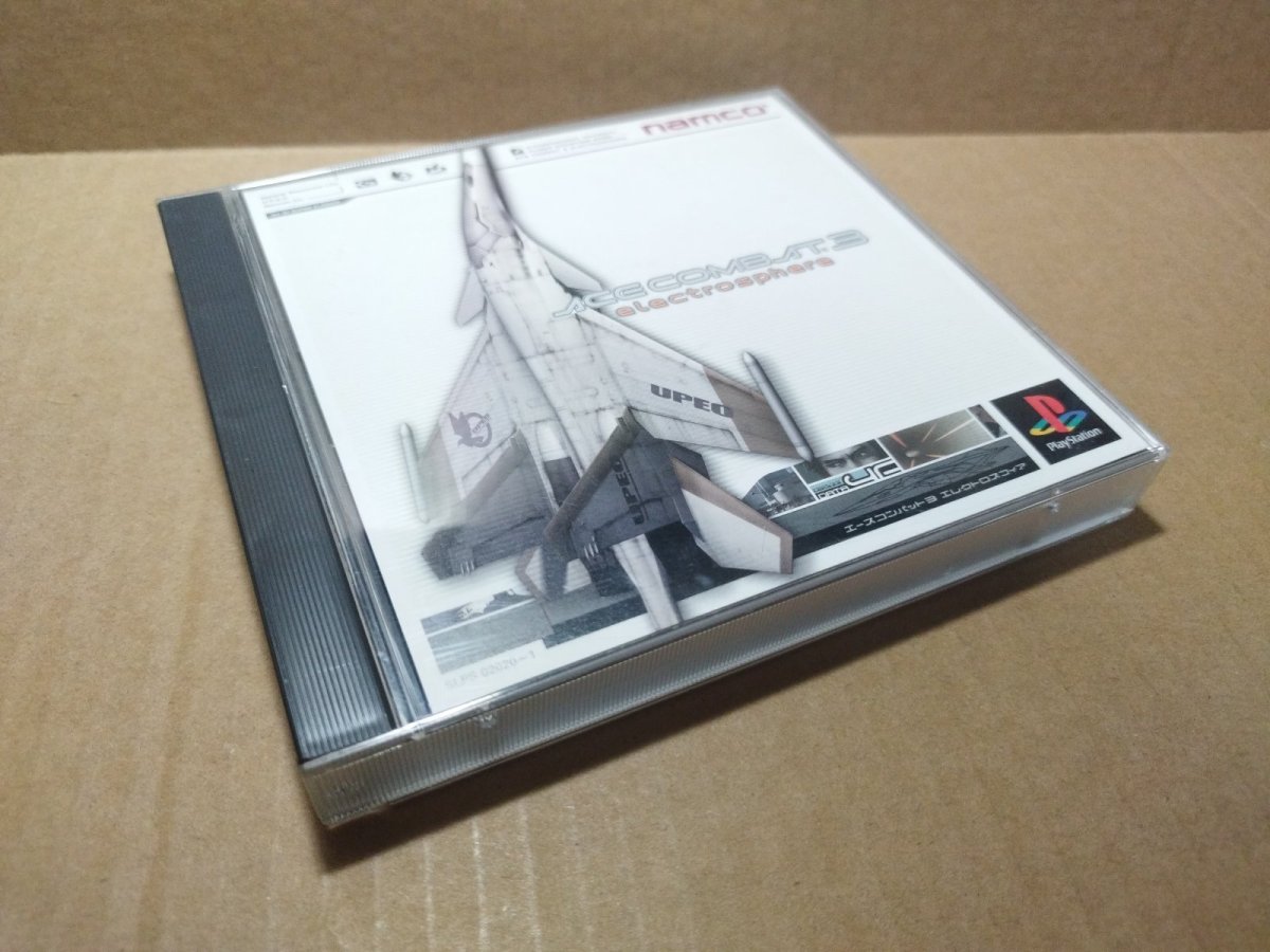 画像6: 【美品評価価格】エースコンバット3 エレクトロスフィア　帯葉書箱説有　PS1プレイステーション【9m5】 (6)