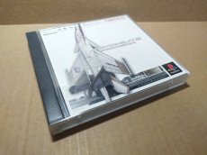 画像6: 【美品評価価格】エースコンバット3 エレクトロスフィア　帯葉書箱説有　PS1プレイステーション【9m5】 (6)