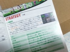 画像7: Jリーグ ウイニングイレブン5　箱説有　PS2プレイステーション【9N7】 (7)